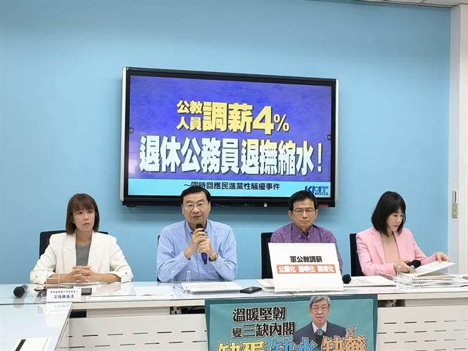 國民黨立院黨團表示，民進黨團貼文不僅公然造假更是惡意抺黑，民進黨團總召柯建銘應公開道歉。（國民黨團提供）