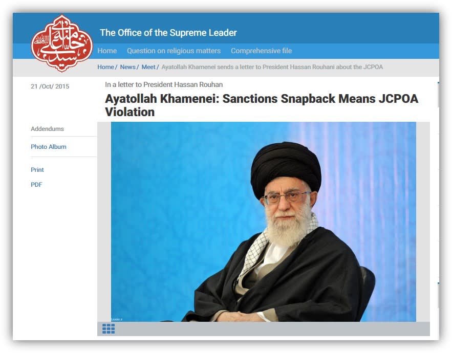 <span>Screenshot from The Office of the Supreme Leader taken April 19, 2024</span>