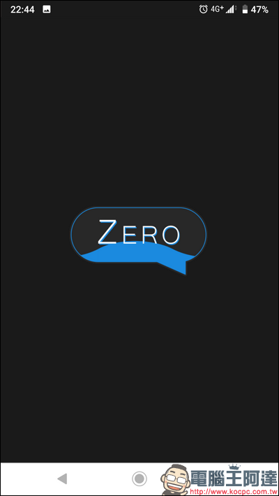 全球最小方便攜帶 附帶會議記錄功能的ZERO多功能翻譯機 評測