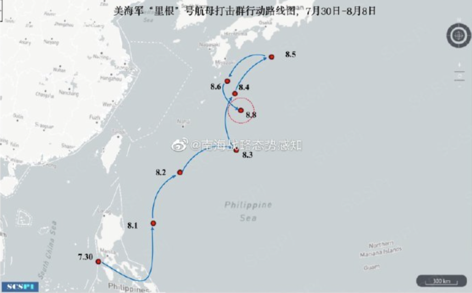 2022年8月美國眾議院議長訪台，雷根號(CVN-76)在台灣東部外海「護航」。 圖：擷取自南海戰略態勢感知