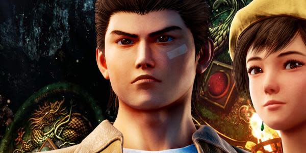 REPORTE: Crunchyroll y Adult Swim están trabajando en un anime de Shenmue