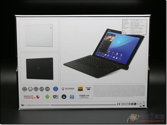 Sony Xperia Z4 Tablet 開箱評測 極致輕薄最強防水Android平板