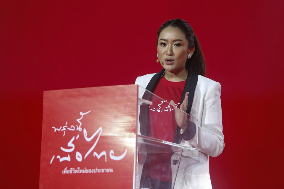 In this photo released by the Pheu Thai Party, Paetongtarn Shinawatra delivers a speech during annual Pheu Thai Party meeting in Khon Kaen province northeastern of Thailand, Thursday, Oct. 28, 2021. Thailand's largest opposition party Pheu Thai announced Paetongtarn Shinawatra, the youngest daughter of ousted prime minister Thaksin Shinawatra, to be chief of its Inclusion and Innovation Advisor Committees. (Pheu Thai Party via AP)