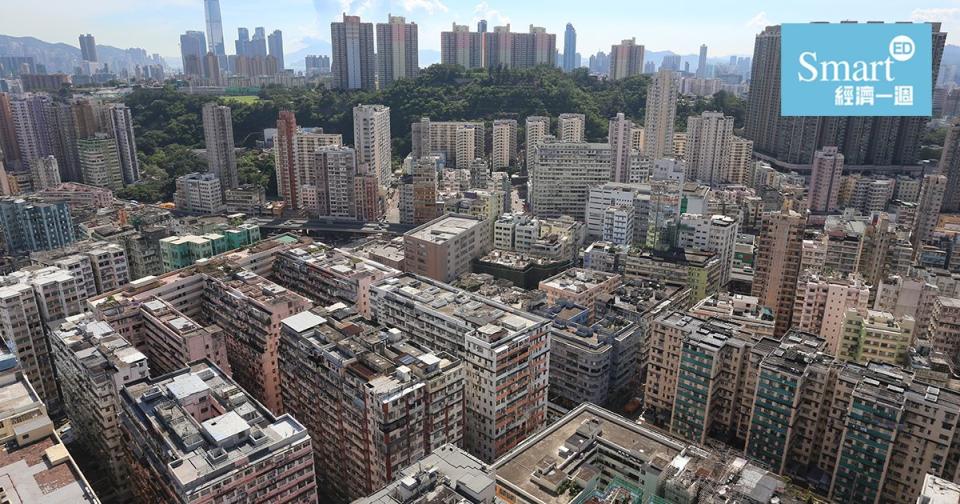 地產代理 賣樓 香港樓市2018 豐景花園 萬景峯 名都 康怡花園