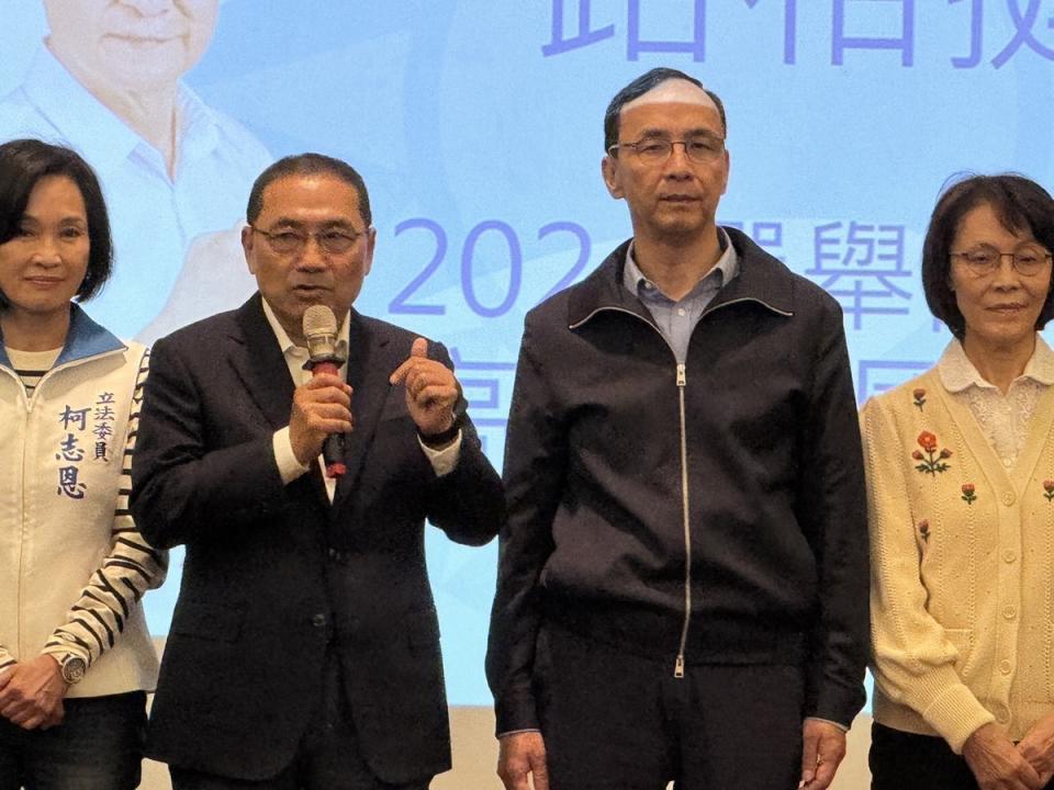 朱立倫(右二)、侯友宜(左二)高雄舉辦總統立委選舉感恩茶會。   圖：國民黨高雄市黨部/提供