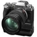 Fujfilm X-T4 APS-C mirrorless camera