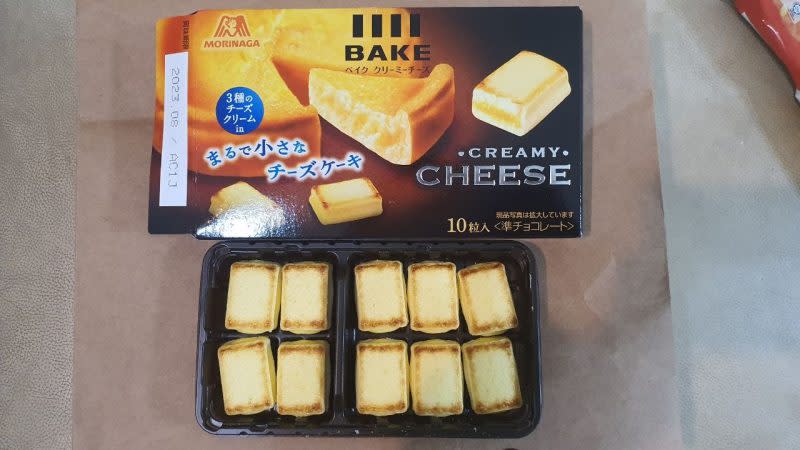 Don Don Donki - cheese