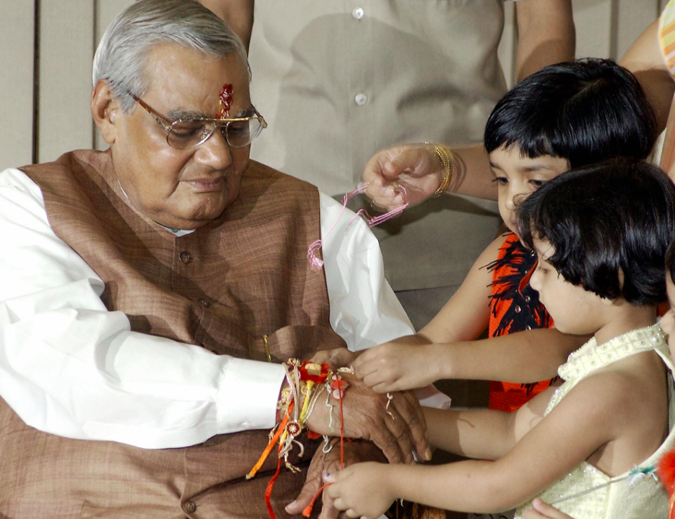 Atal Bihari Vajpayee