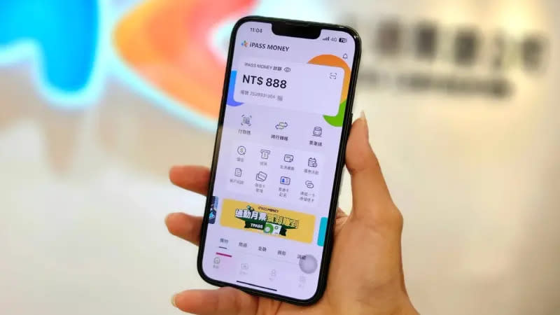 ▲歡慶iPASS MONEY 突破600萬戶，一卡通公司推出全新iPASS MONEY APP，並推出抽獎活動。（圖／一卡通公司提供）