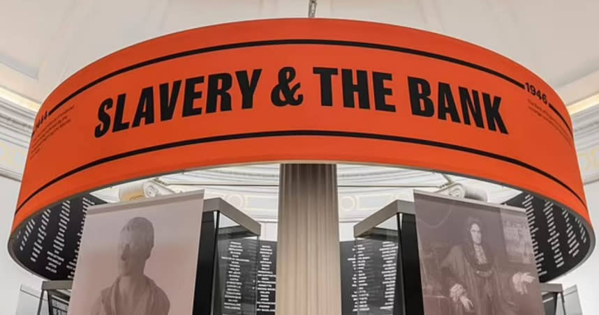英國央行將過去的奴役相關黑歷史資料陸續在央行博物館展出。（圖／翻攝自Bank of England，下同）