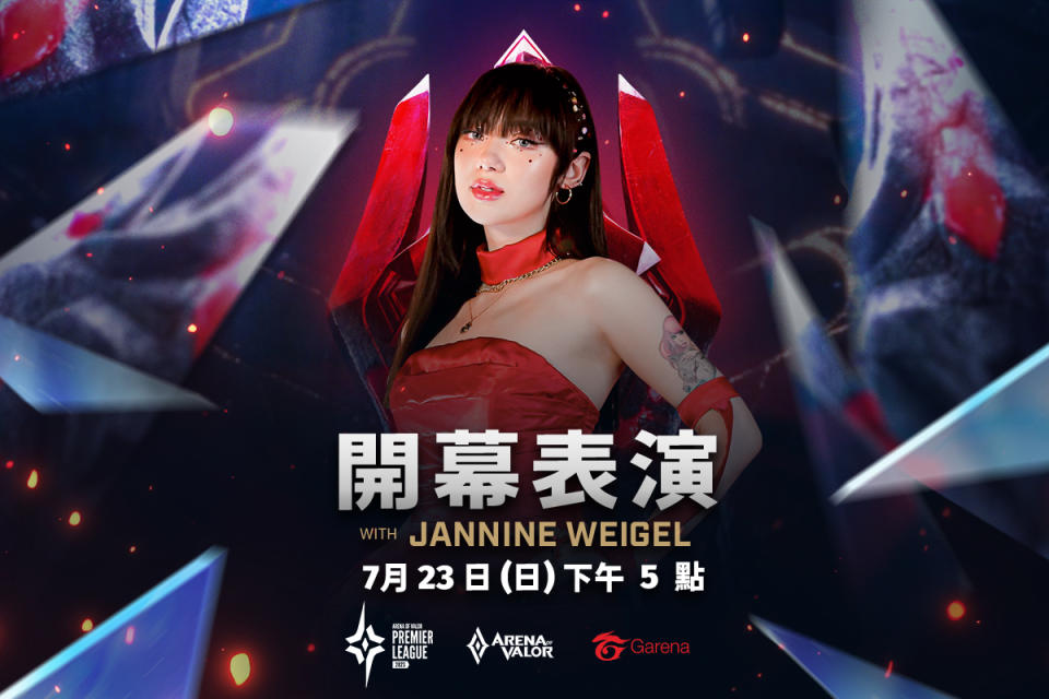 著名泰國歌手Jannine Parawie Weigel 現場演出 APL 2023 主題曲 