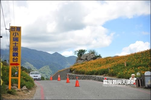 《2014花東金針花季》花蓮富里六十石山、台灣小瑞士觀景台、玉里赤科山金針花海、汪家古厝曬金針、金針花合菜、會走路的郵局(2014/08/28花況)