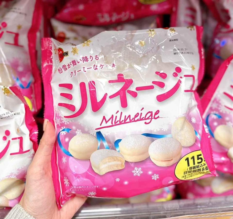 北日本粉雪奶油夾心蛋糕 圖片來源：LOOKin編輯拍攝