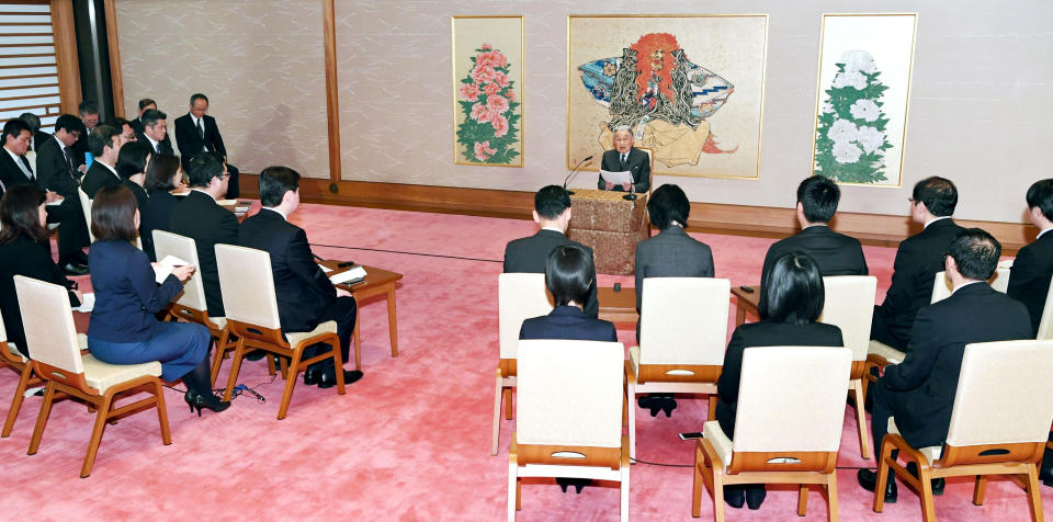 In this Dec. 20, 2018, photo, Japan's Emperor Akihito speaks during a press conference, ahead of his Dec. 23, 2018, birthday at the Imperial Palace in Tokyo. Emperor Akihito, marking his 85th birthday — his last before his upcoming abdication — said he feels relieved that his reign is coming to an end without having seen his country at war and that it is important to keep telling younger people about his nation's wartime history. (Kyodo News via AP)