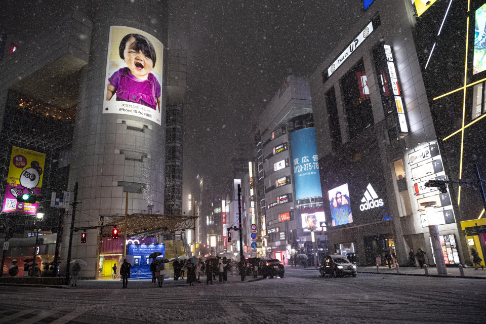 日本氣象協會表示，低氣壓可能會在8日通過關東地方南部，為當地帶來降雪或降雨，當天上午東京市區有機會降雪。（資料照/ Getty Images)