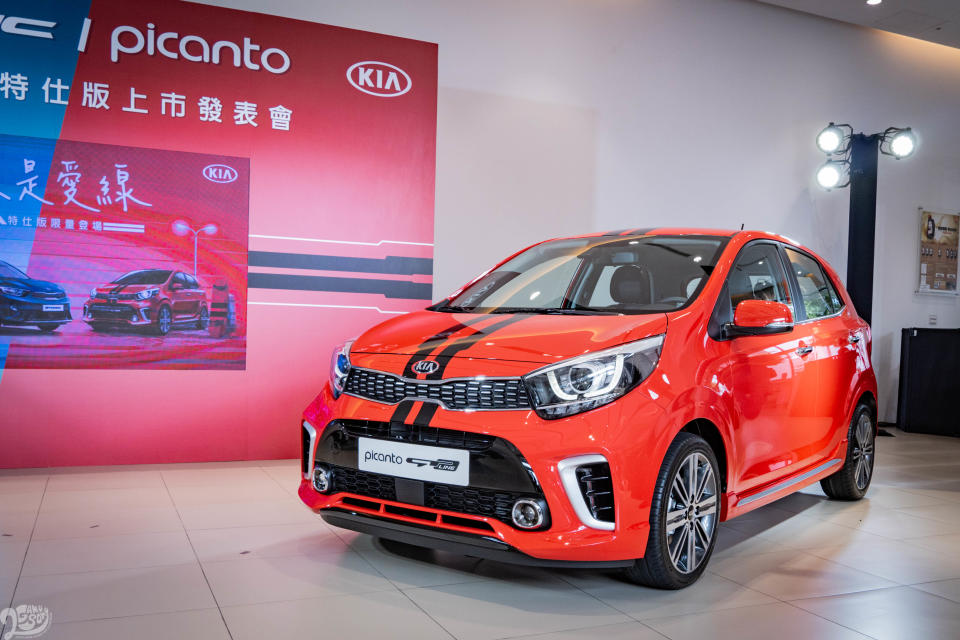 KIA Picanto就是愛線特仕版限量升級價 619,000。