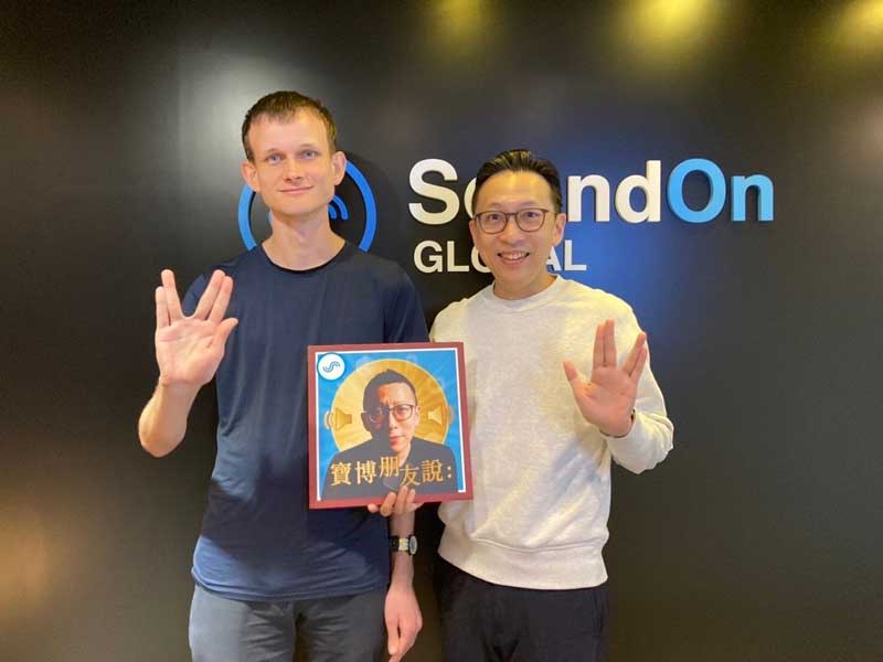 以太坊創辦人 Vitalik Buterin 親臨寶博士葛如鈞主持的聲浪原創 Podcast 節目《寶博朋友說》暢談民主。（SoundOn提供）