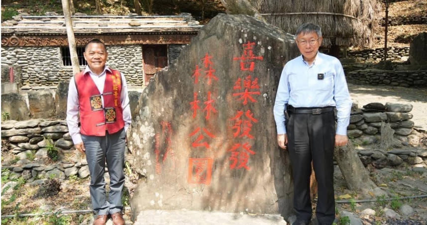 柯文哲昨挑戰一日北高後，今天赴屏東拜訪原鄉部落。（圖／翻攝自柯文哲臉書）