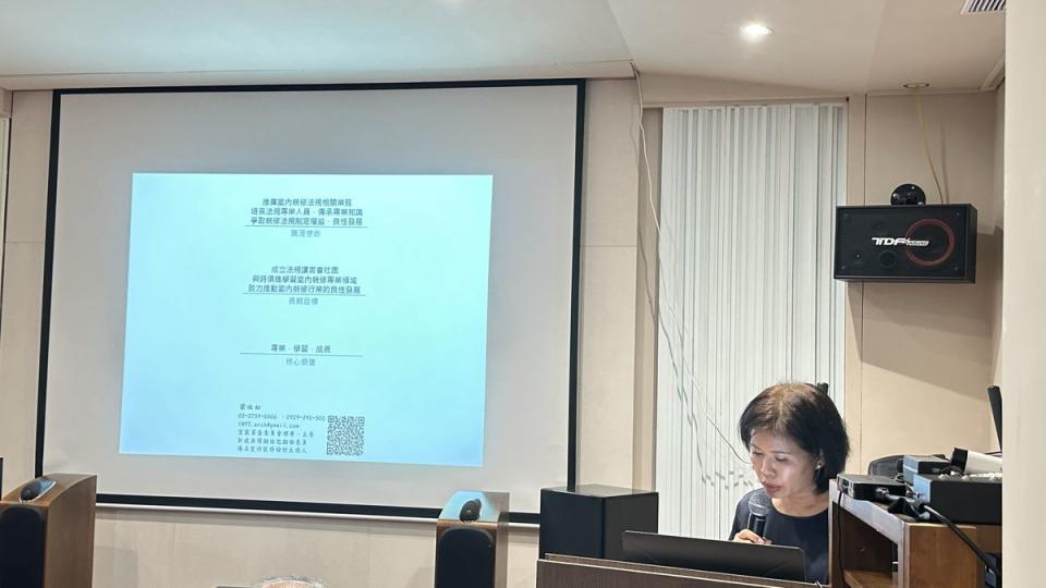 圖片來源｜ 台北市室內設計裝修商業同業公會