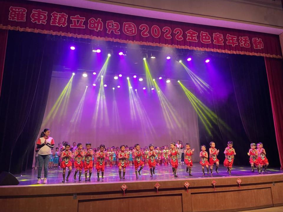 羅東鎮立幼兒園年度旗艦盛會「金色童年」活動，將於２１日下午在羅東鎮展演廳亮麗登場。（羅東鎮公所提供）