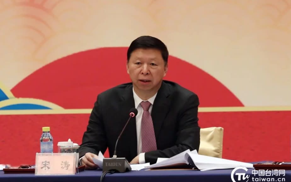 中國大陸國台辦主任宋濤指出，只要台灣當局認同體現「一個中國原則」的「九二共識」，兩岸協商談判就可以恢復起來。