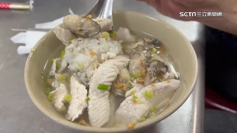 阿堂鹹粥的魚肚粥，1碗要價260元。（圖／資料照）