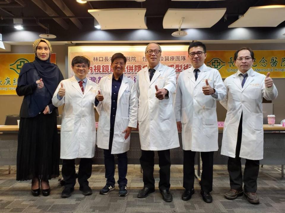 長庚醫院於8日分享台灣跨性別手術的最新進展。（長庚醫院提供）