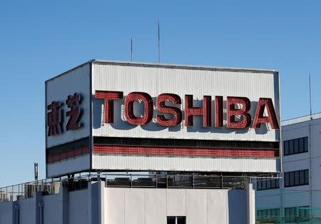 Toshiba's logo is seen at an industrial area in Kawasaki, Japan, January 16, 2017. REUTERS/Kim Kyung-Hoon/Files