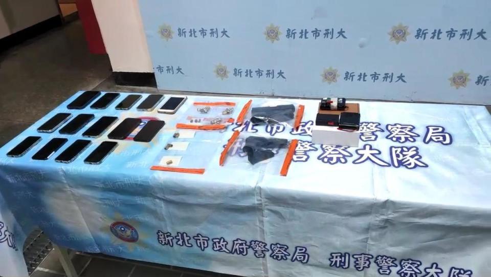 警方展示搜扣證物。（警方提供）