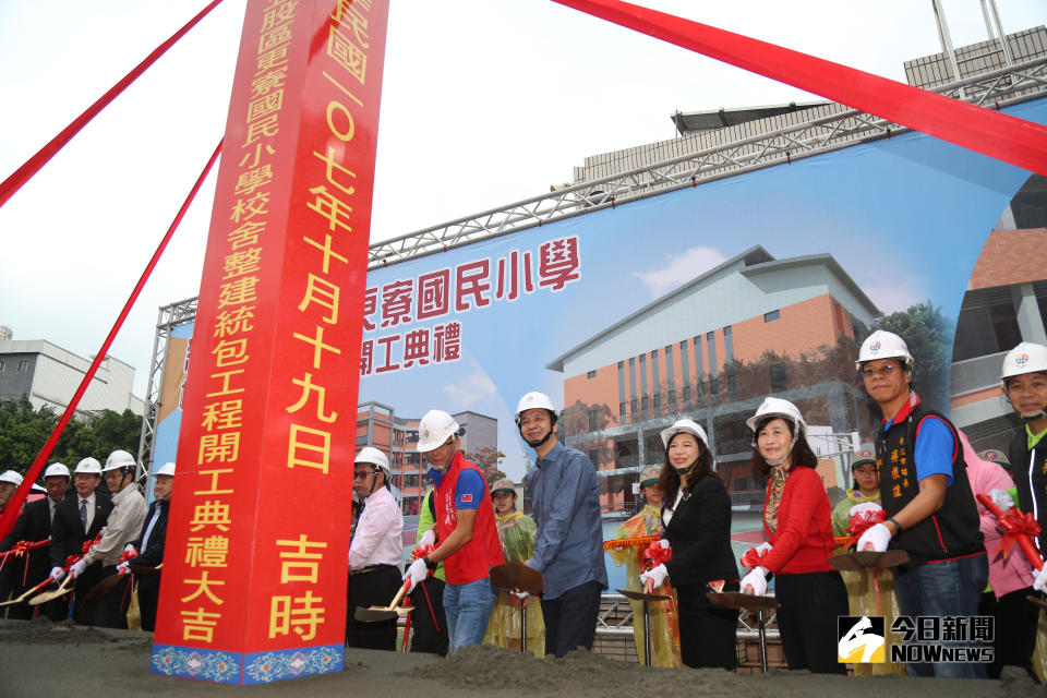 ▲新北市長朱立倫主持五股更寮國小老舊校舍整建工程動土典禮。（圖／記者蔡琇惠攝，2018.10.19）