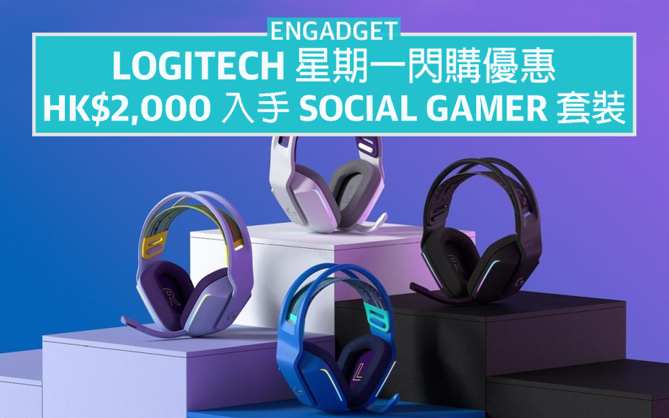 logitech