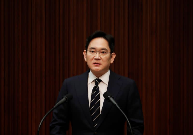 Samsung Electronics Vice Chairman, Jay Y. Lee, speaks during a news conference at a company's office building in Seoul