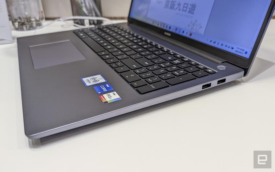 <p>Huawei Matebook D16</p>
