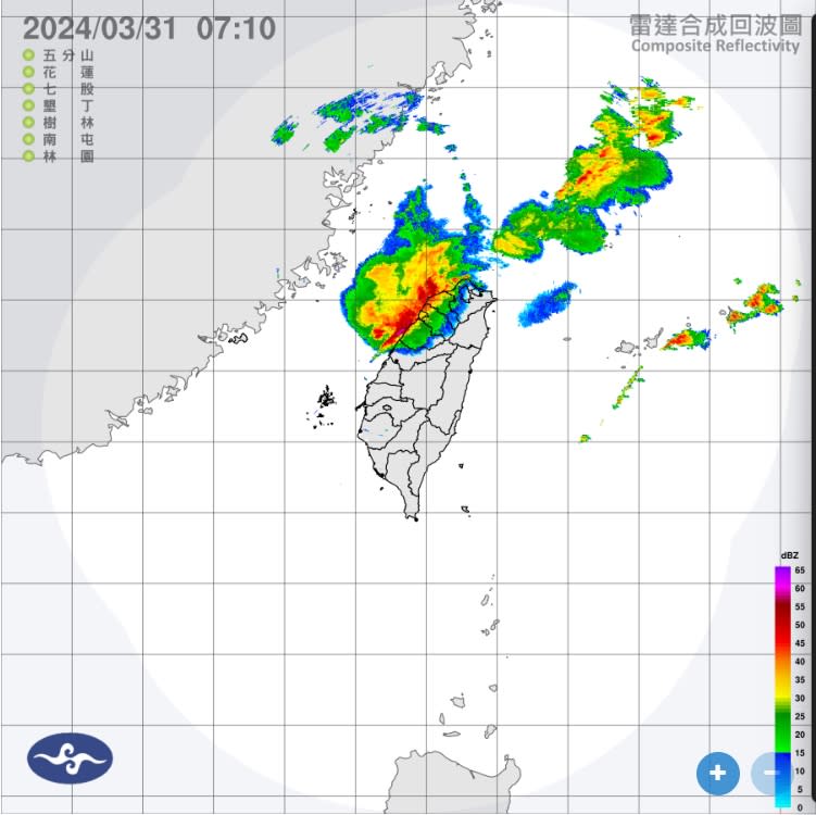 今天各地降雨機率高，雨勢在中部以北地區最明顯。   圖/中央氣象署