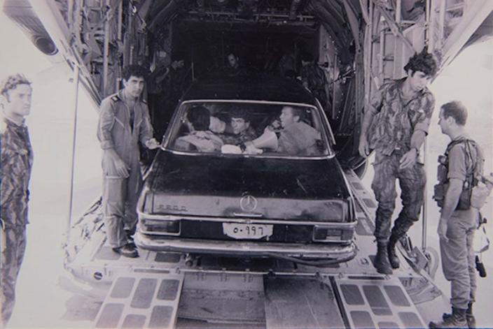 Israel commandos Sayeret Matkal Entebbe