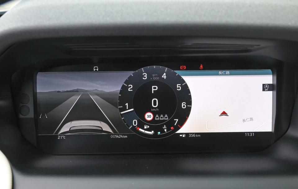 全車系標配的12.3吋全數位化HD虛擬儀錶板，具備有單環、雙環及全螢幕導航地圖等切換介面選擇。