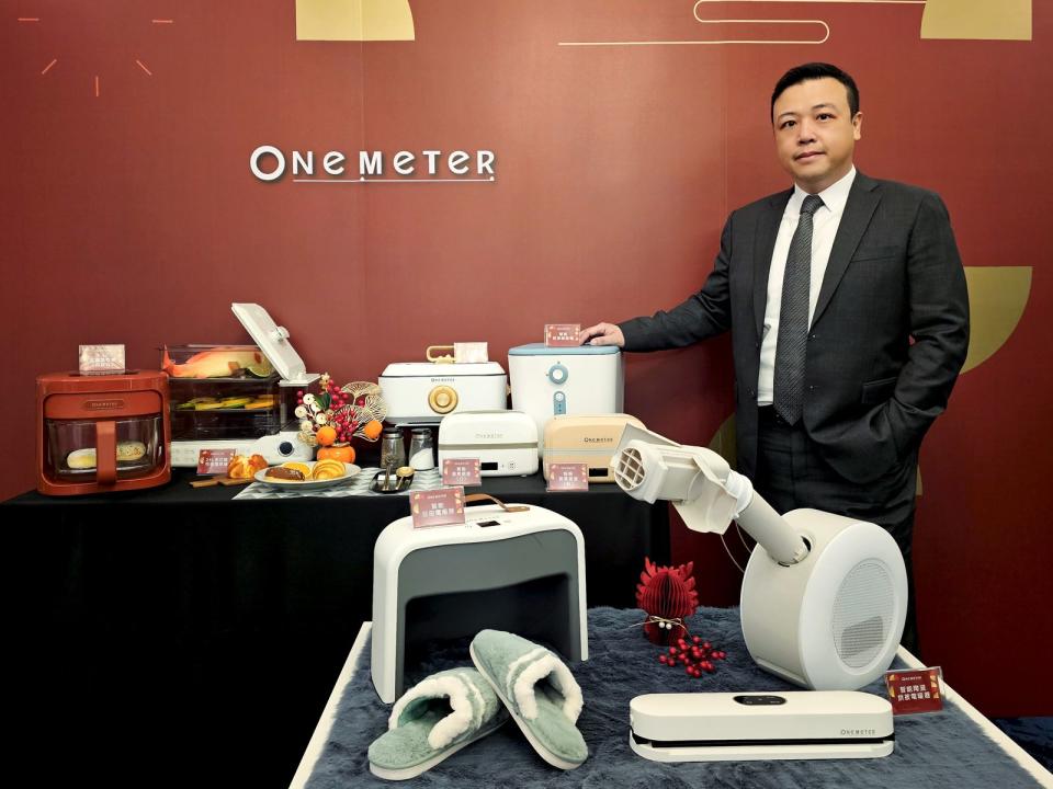 上洋自有生活品牌「one-meter」推出符合年輕世代的小家電產品，圖為上洋產業執行長吳國華。（上洋提供）