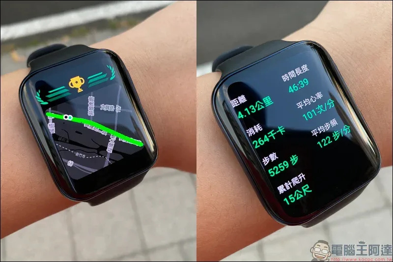 OPPO Watch 系列智慧手錶開箱