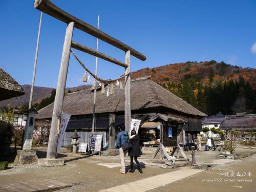 【日本-福島】東北賞楓疾行（7）大內宿