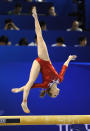 Celine van Gerner of the Netherlands performs on the balance beam during the women's individual all-around final at the World Gymnastics Championships in Tokyo on 13 October.