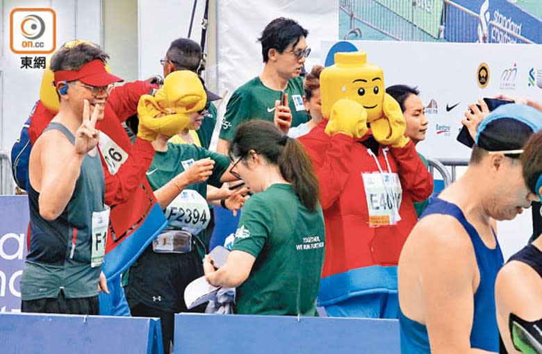Some participants appeared dressed as LEGO figures.