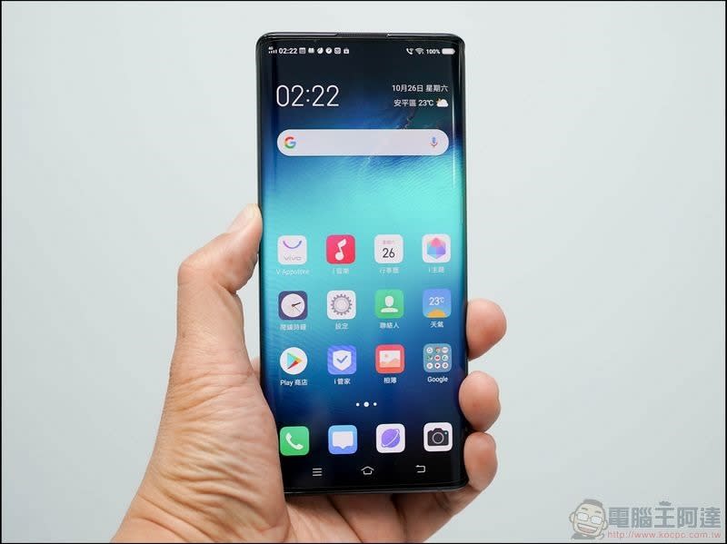 vivo NEX3開箱、評測