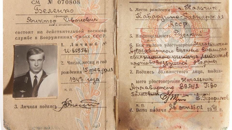 military id of mig 25 pilot and defector viktor belenko