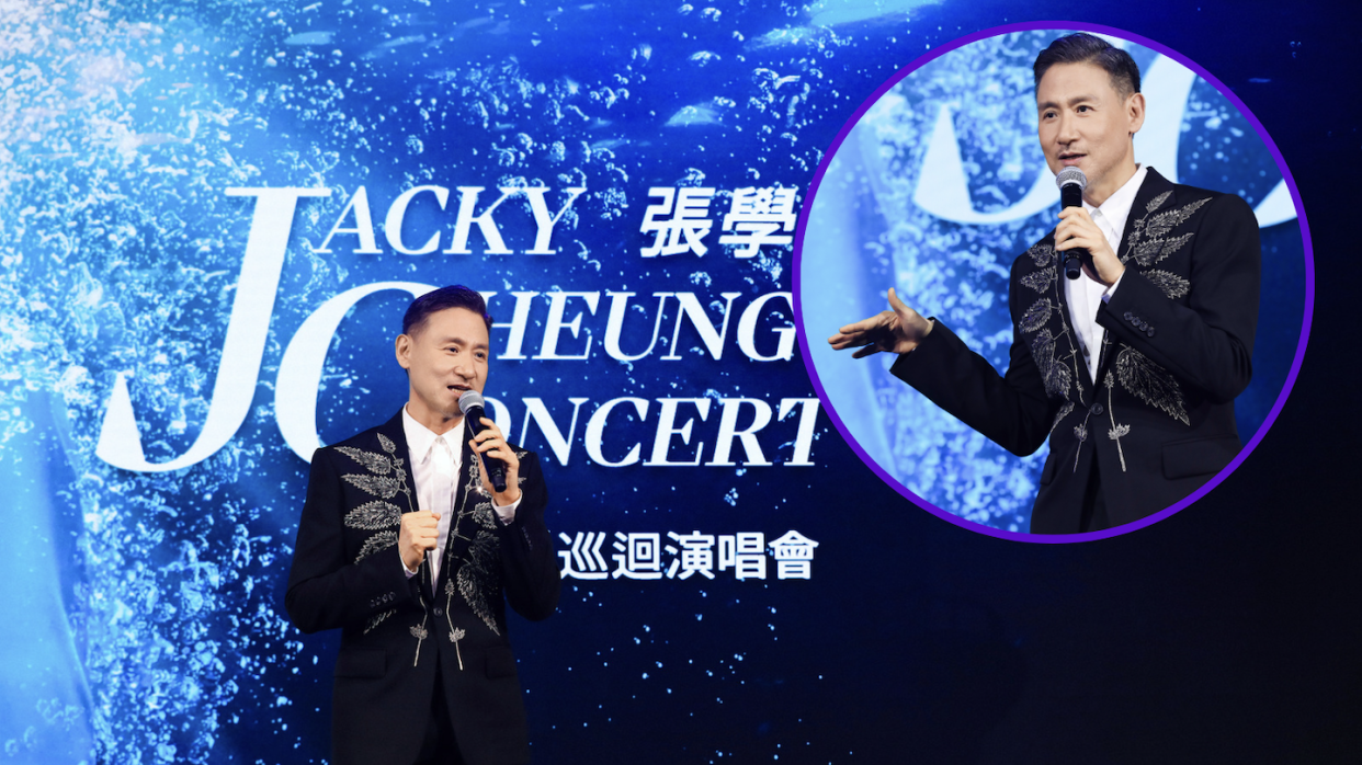 Hong Kong singer and actor Jacky Cheung (Photos: Unusual Entertainment/Universal Music Singapore)