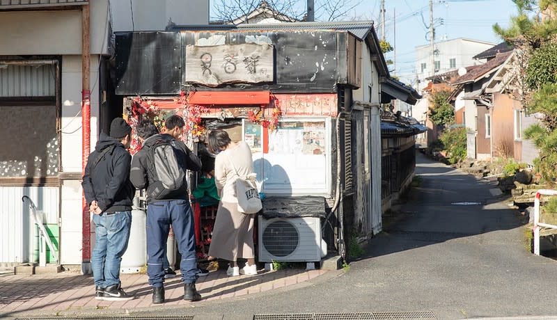 日本鳥取｜昇龍軒