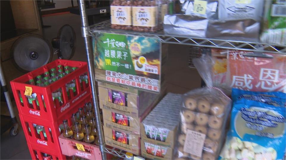 進貨食材任君選購！　 火鍋店不只可外帶...同時變身「迷你超市」