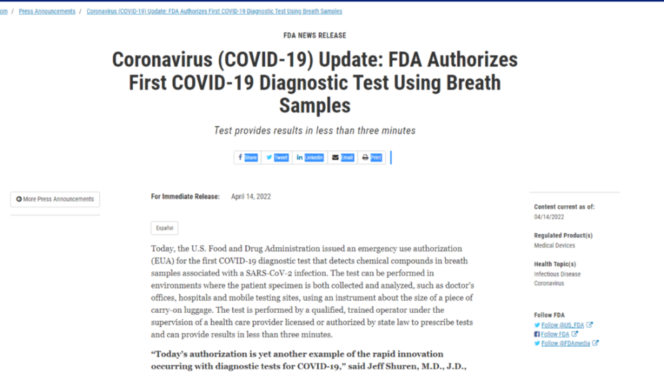 FDA於14日批准InspectIR COVID-19呼氣檢測儀緊急使用授權。（圖／翻攝自美國FDA官網）