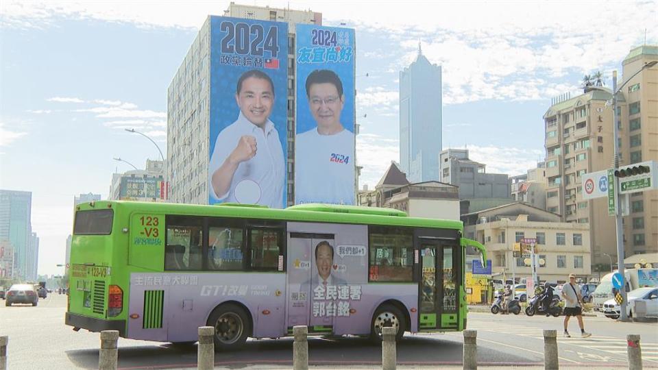 捷運.輕軌站外人潮多！　藍綠白參選人掛看板催票