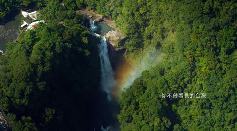  齊柏林最新影片《美麗台灣2.0》曝光。（圖／翻攝自美麗台灣２.０）