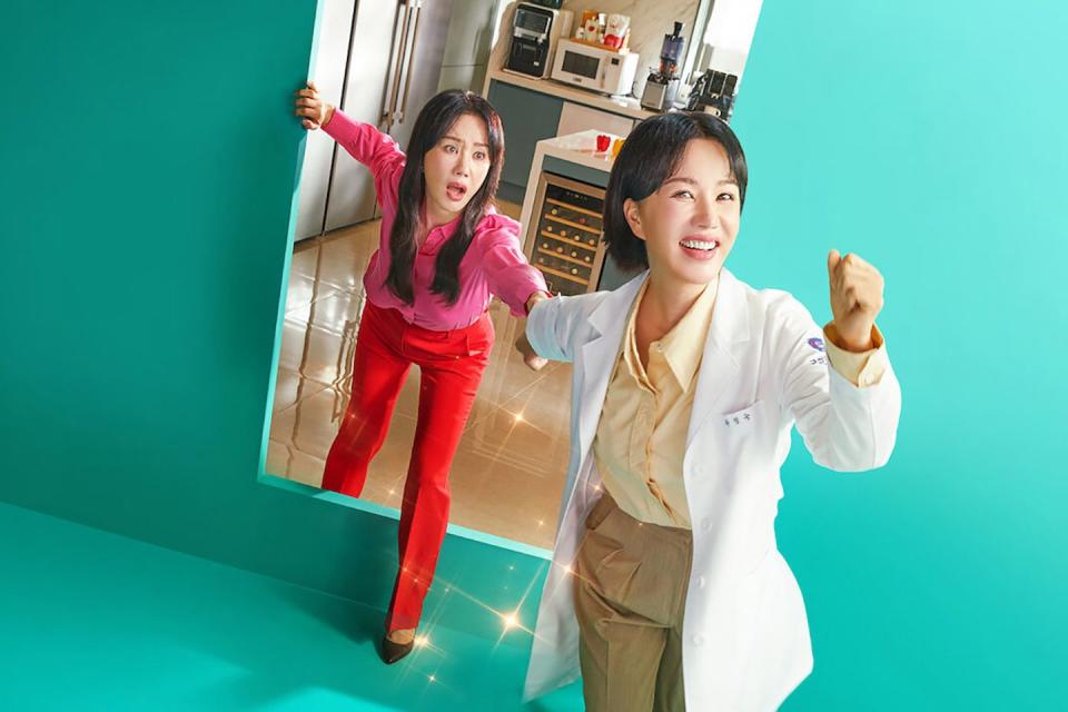 doctor cha uhm jung hwa netflix jtbc